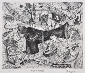 のぞきたかった窓