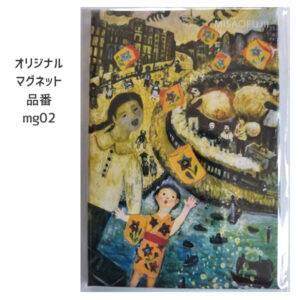 オリジナルマグネット「のぞきたかった窓 モニュメント」ー 過去(左)